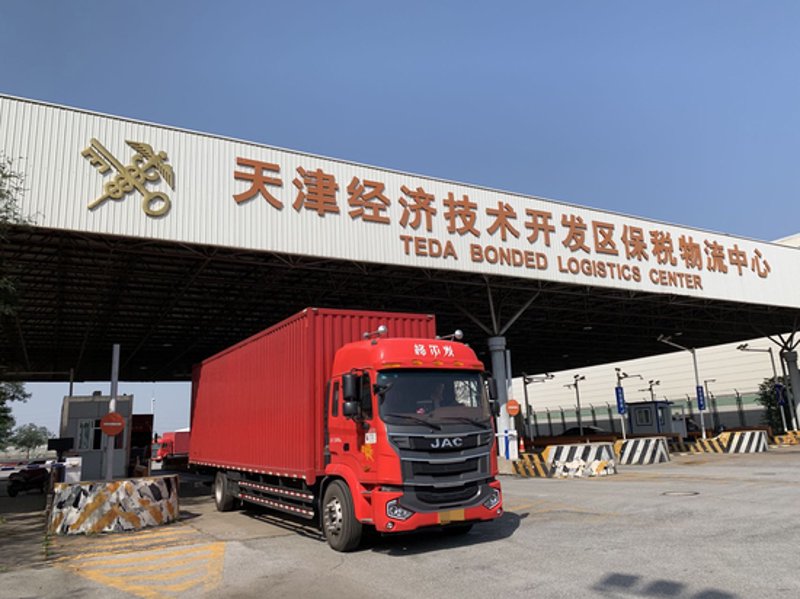 天津物流公司如何在竞争中脱颖而出